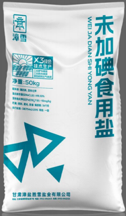 未加碘食用盐